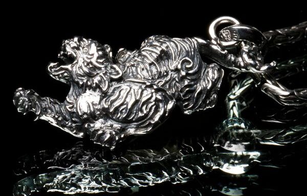 Tiger – Sterling Silver Pendant