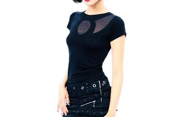 Brigitte Top Short Sleeves